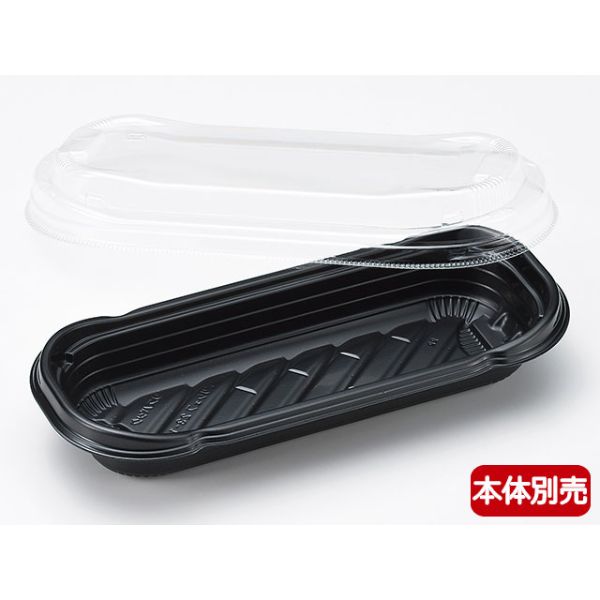 【800枚】ペットクッカー デリシェフ 23-10 OC 蓋 リスパック 食品容器 使い捨て容器 容器 00605744｜プロステアウトレット 13,214円
