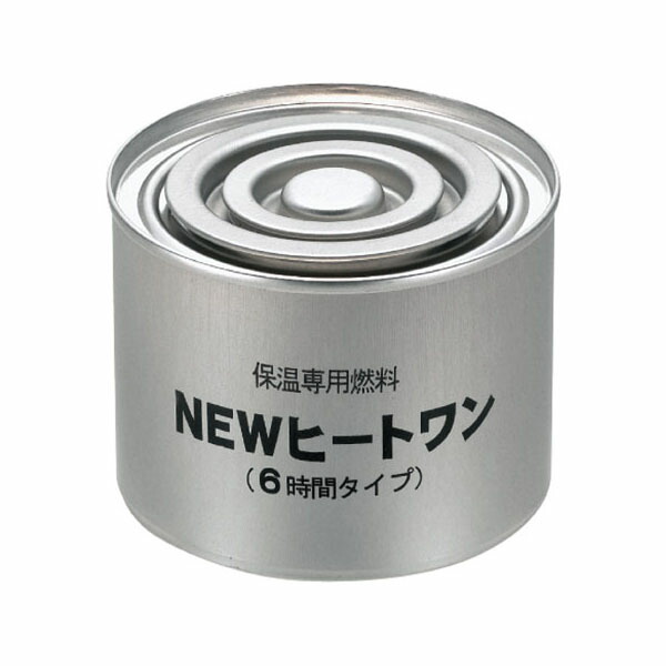 ニチネン 業務用 固形燃料 トップ ボックス アルミ箔付 ブルー 2kg 水炊き 鍋物に A-30 67個入 【返品不可】