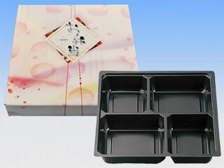 【300セット】70-70唯結ワンピース･中仕切70-70黒セット 北原産業 仕出し弁当 仕出 出前 00617872