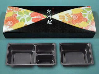 【400セット】110-40黒椿ワンピース・中仕切110-40黒セット 北原産業 仕出し弁当 仕出 出前 00617875|プロステアウトレット