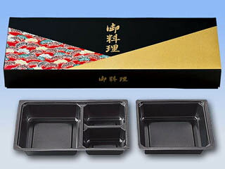 【400セット】110-40若松ワンピース･中仕切110-40黒セット 北原産業 仕出し弁当 仕出 出前 00618648