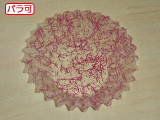 【50本】ラミケースOPP 9F 雲龍柄(赤) 500枚入 セイコー お弁当用 フィルム カップ 00620150 プロステ