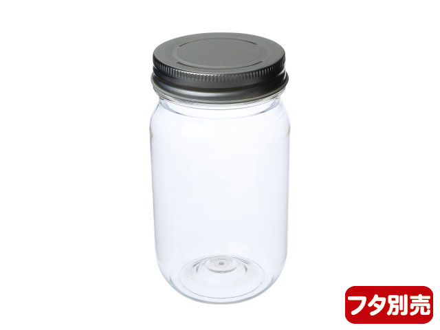 【240個】PETジャー240PET 本体 伊藤景パック産業 保存容器 ケース 入れ物 調理 料理 小物 00631259 プロステ 24,625円