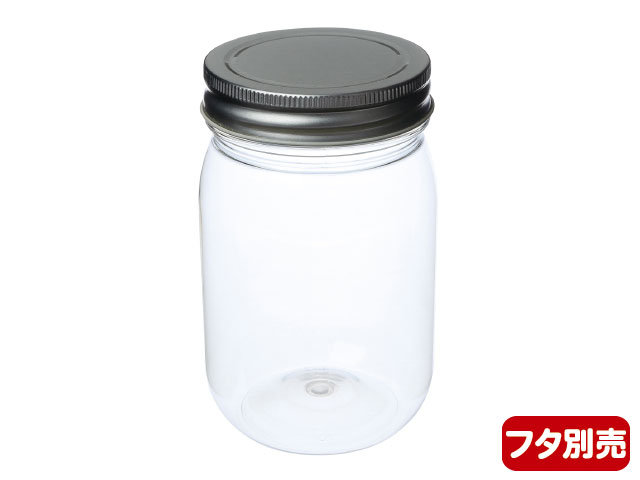 【120個】PETジャー(PET-600)本体 伊藤景パック産業 保存容器 ケース 入れ物 調理 料理 小物 00631261 プロステ