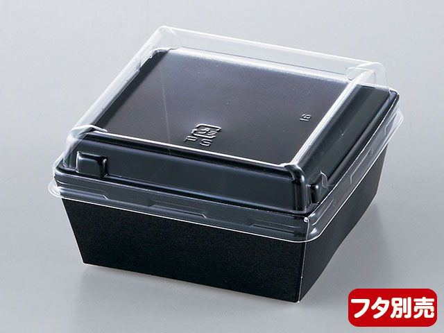 【1000枚】カラートレーK70 ブラック 伊藤景パック産業 菓子容器 スイーツ容器 ベーカリー容器 00631301 プロステ