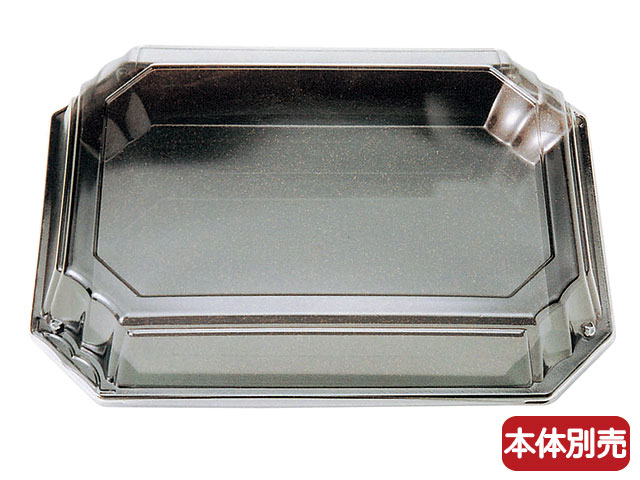 【500枚】有明･曙(ミニ)嵌合フタ ニシキ 鮮魚 魚 食品スーパー 使い捨て 00635277