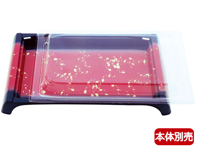 【120枚】麗(小)フタ ニシキ 寿司容器 鮮魚 魚 寿司 にぎり 00635286