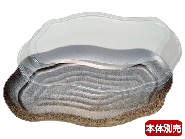 【50枚】宴(大)浅フタ ニシキ 鮮魚 魚 食品スーパー 使い捨て 00635302