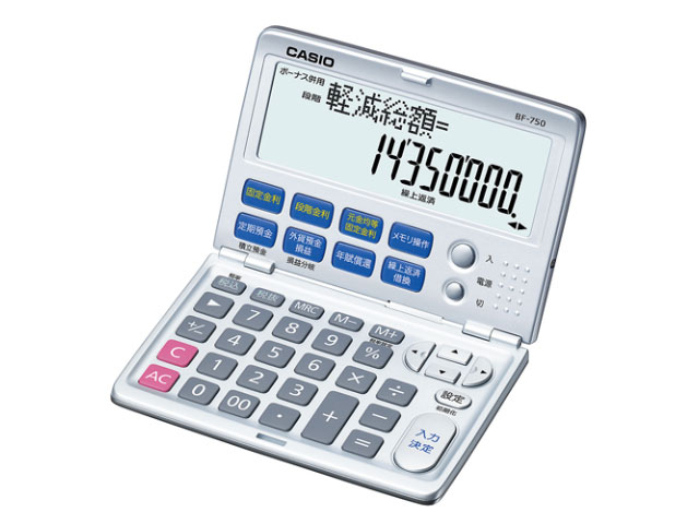 買い回転運動に！1,000ちょっとの商いもの特集