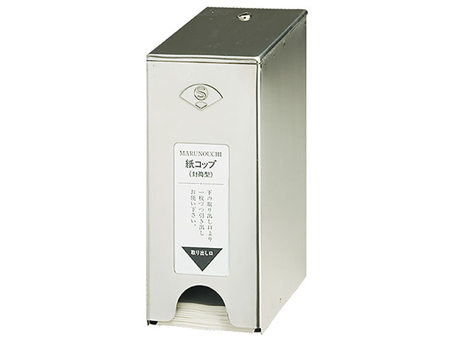 【1枚】エンベロップカップ用ディスペンサー 日本デキシー 紙コップ 使い捨てコップ 00637207 プロステ 5,934円