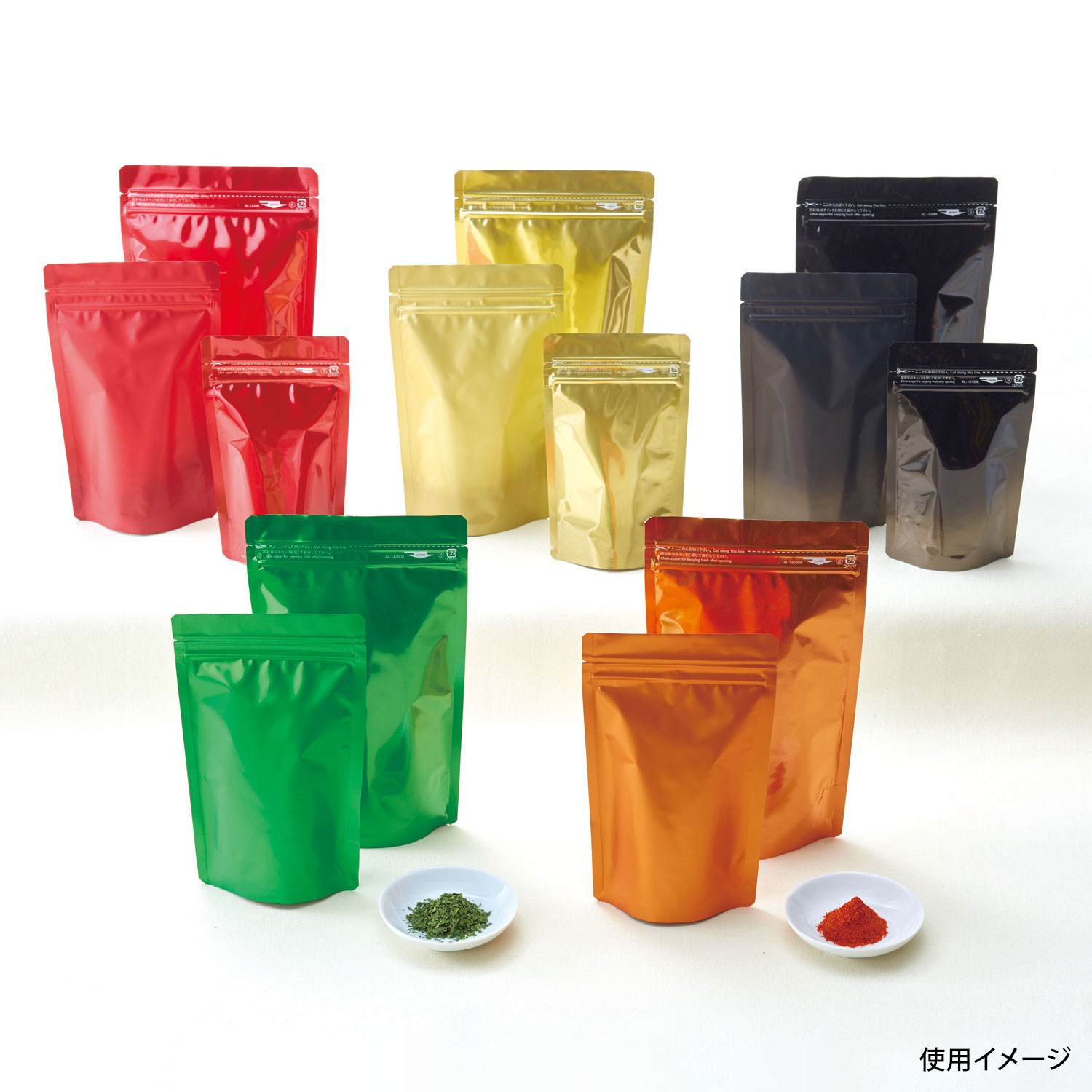 65%OFF【送料無料】 ラミジップ ALカラースタンド 赤 AL-1216R 生産日本社 00655908 fucoa.cl