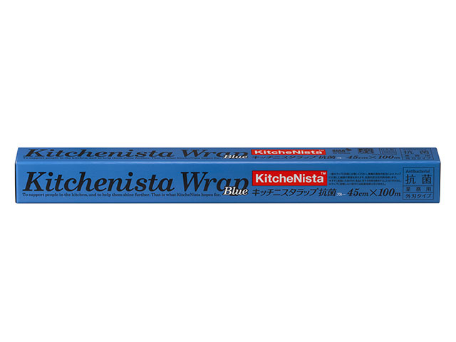 【20本】キッチニスタラップ 抗菌ブルータイプ 45cm&times;100m KitcheNista(キッチニスタ) 00656131 プロステ｜プロステアウトレット