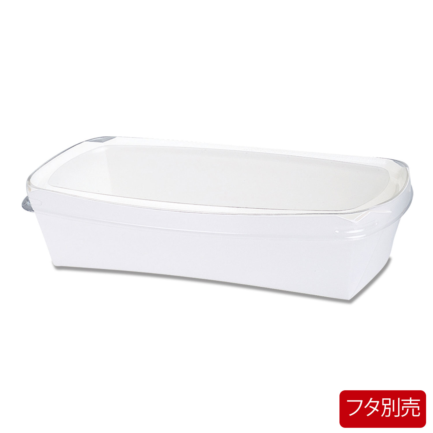 買い回転運動に！1,000ちょっとの商いもの特集