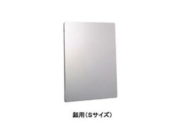 【1台】割れないクリーンミラー 顔用 サンフラワー 00658200 プロステ