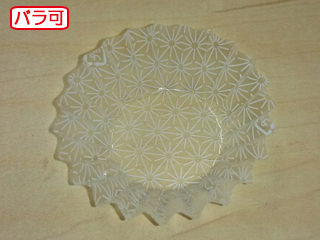 【50本】ラミケースOPP6A星総柄(白) 500枚 セイコー お弁当用 フィルム カップ 00660630 プロステ