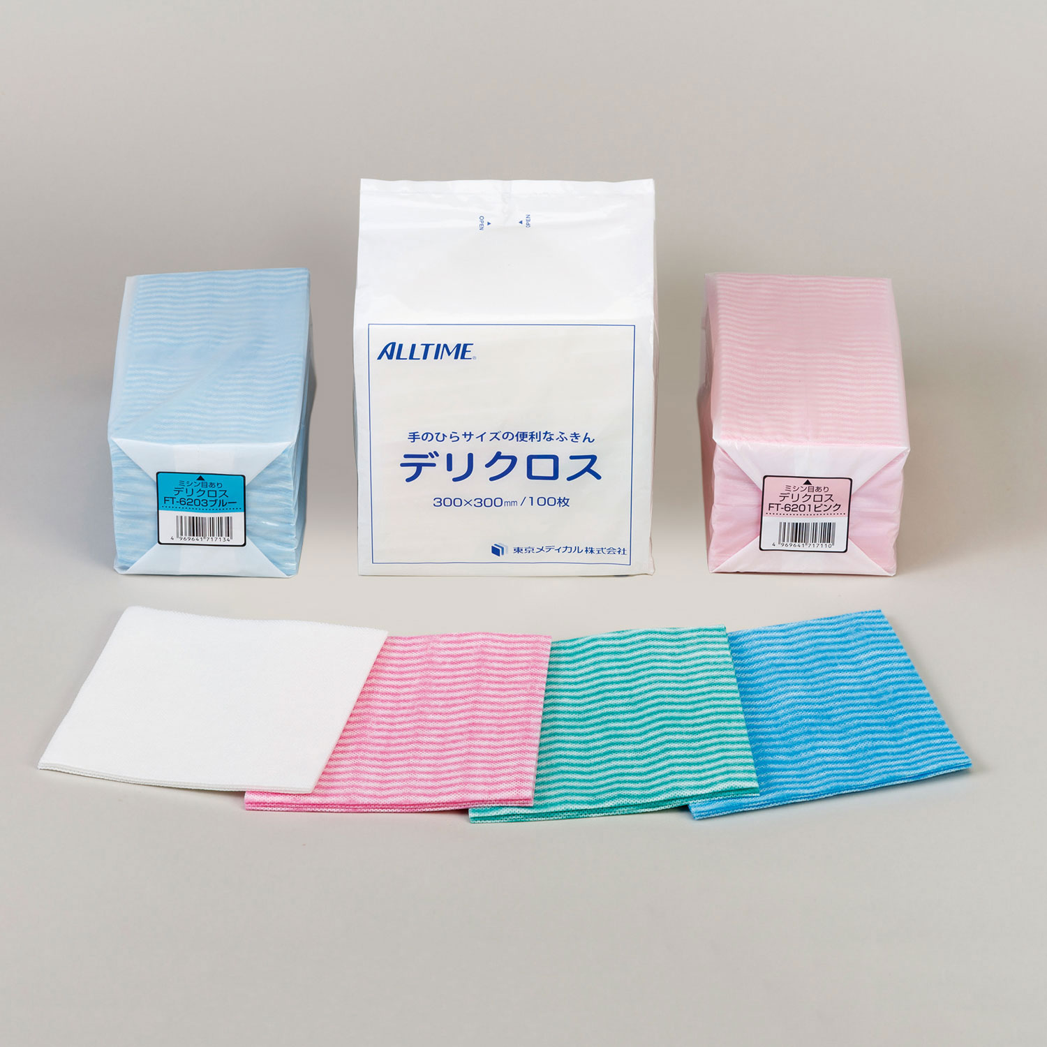 買い回転運動に！1,000ちょっとの商いもの特集