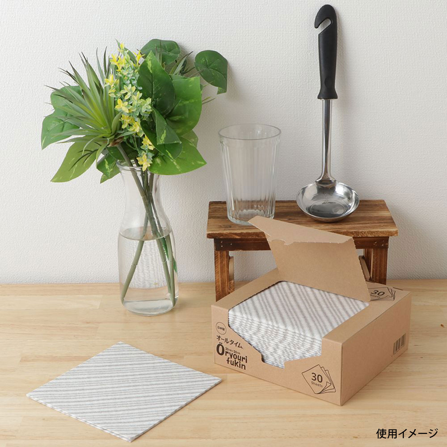 買い回転運動に！1,000ちょっとの商いもの特集