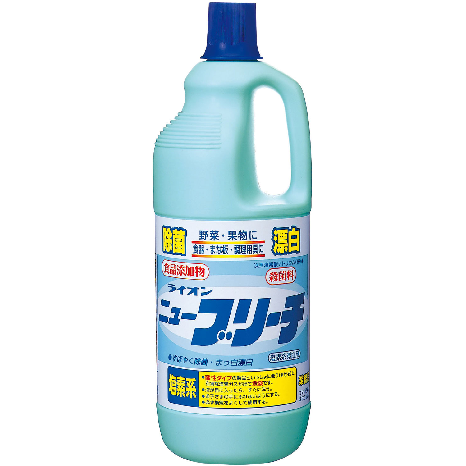 【8個】ニューブリーチ食添 小 ライオンハイジーン 00670606 プロステ｜プロステアウトレット