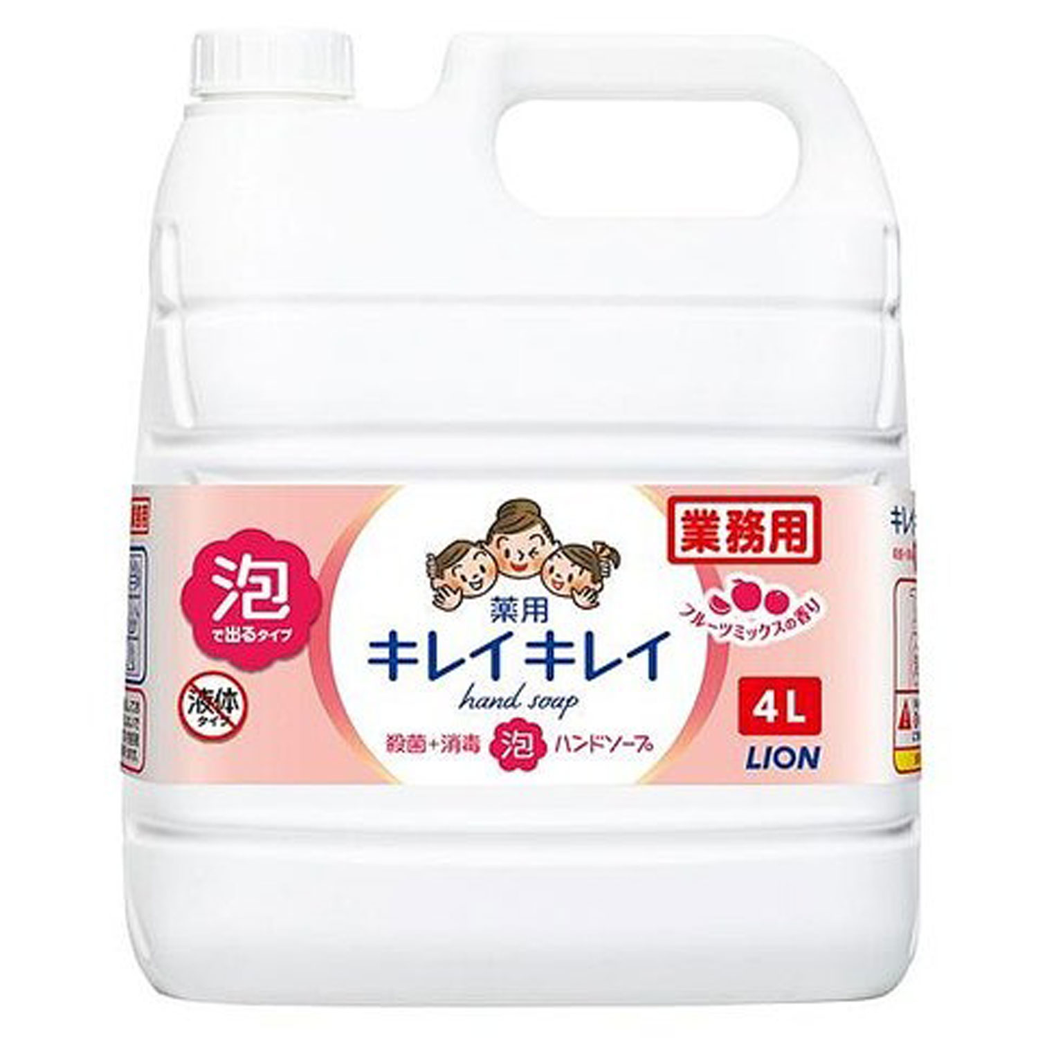 買い回転運動に！1,000ちょっとの商いもの特集