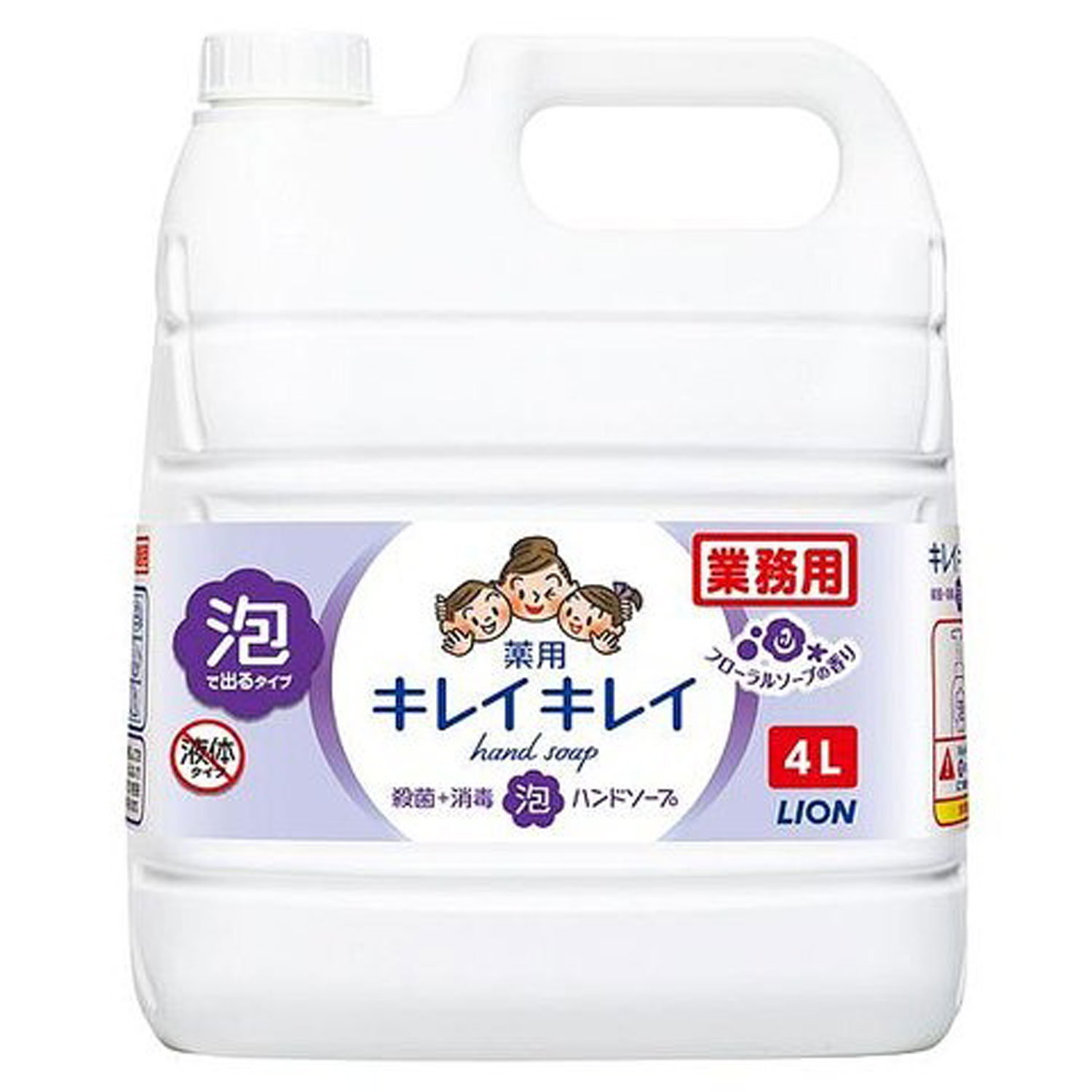 買い回転運動に！1,000ちょっとの商いもの特集