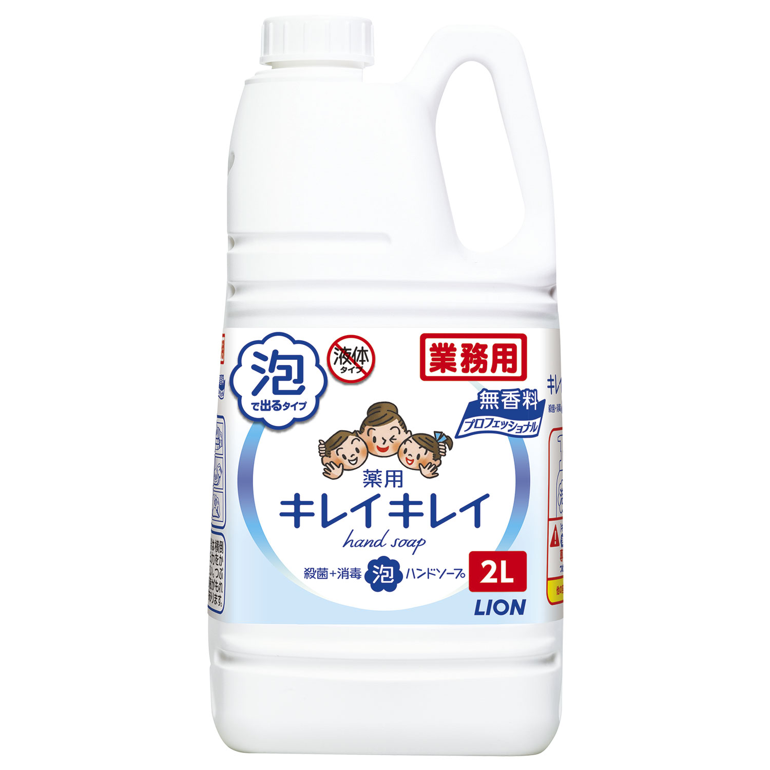 【6個】キレイキレイ薬用泡ハンドソープ プロ無香料 2L ライオンハイジーン 00670627 プロステ 32,514円