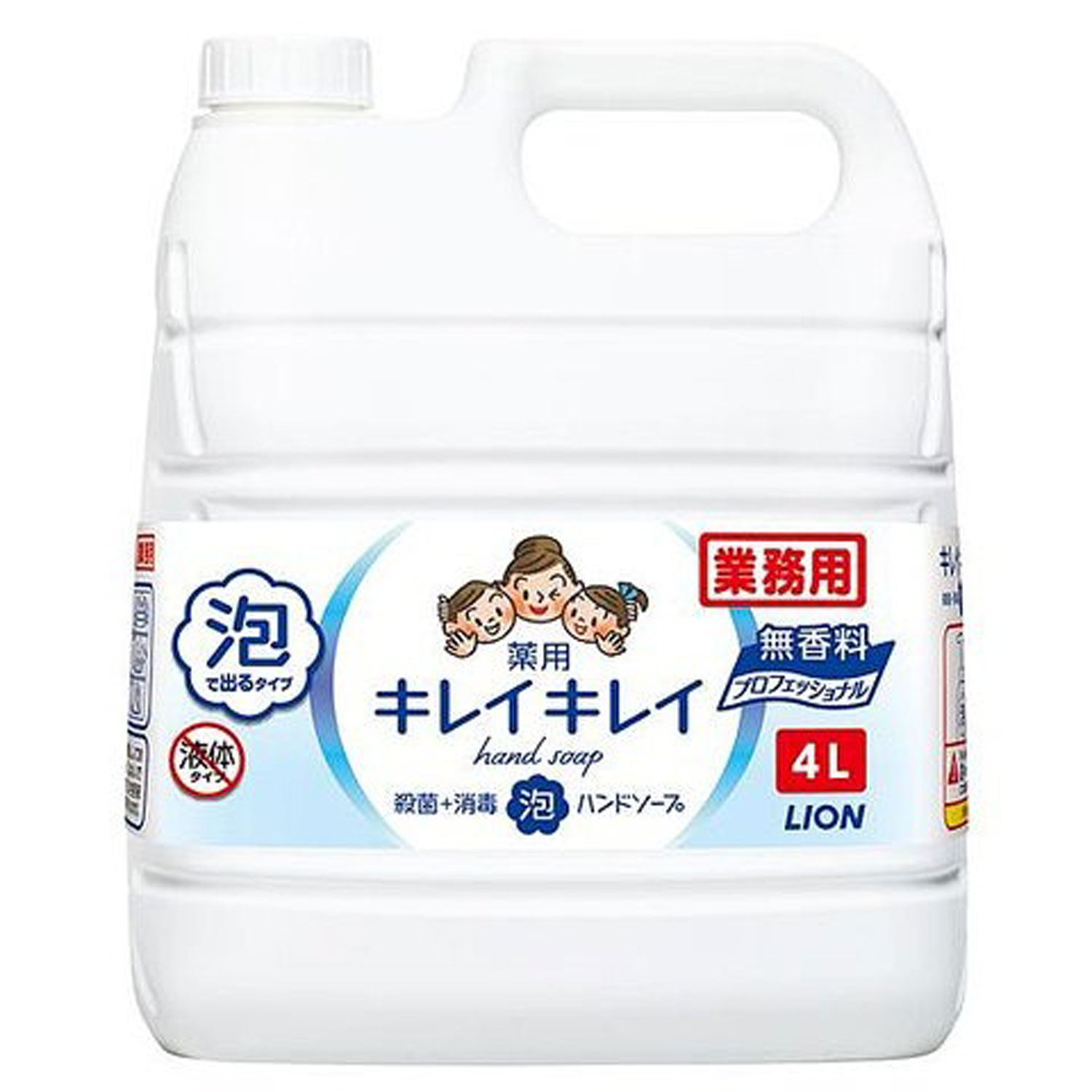 【3個】キレイキレイ薬用泡ハンドソープ プロ無香料 4L ライオンハイジーン 00670628 プロステ