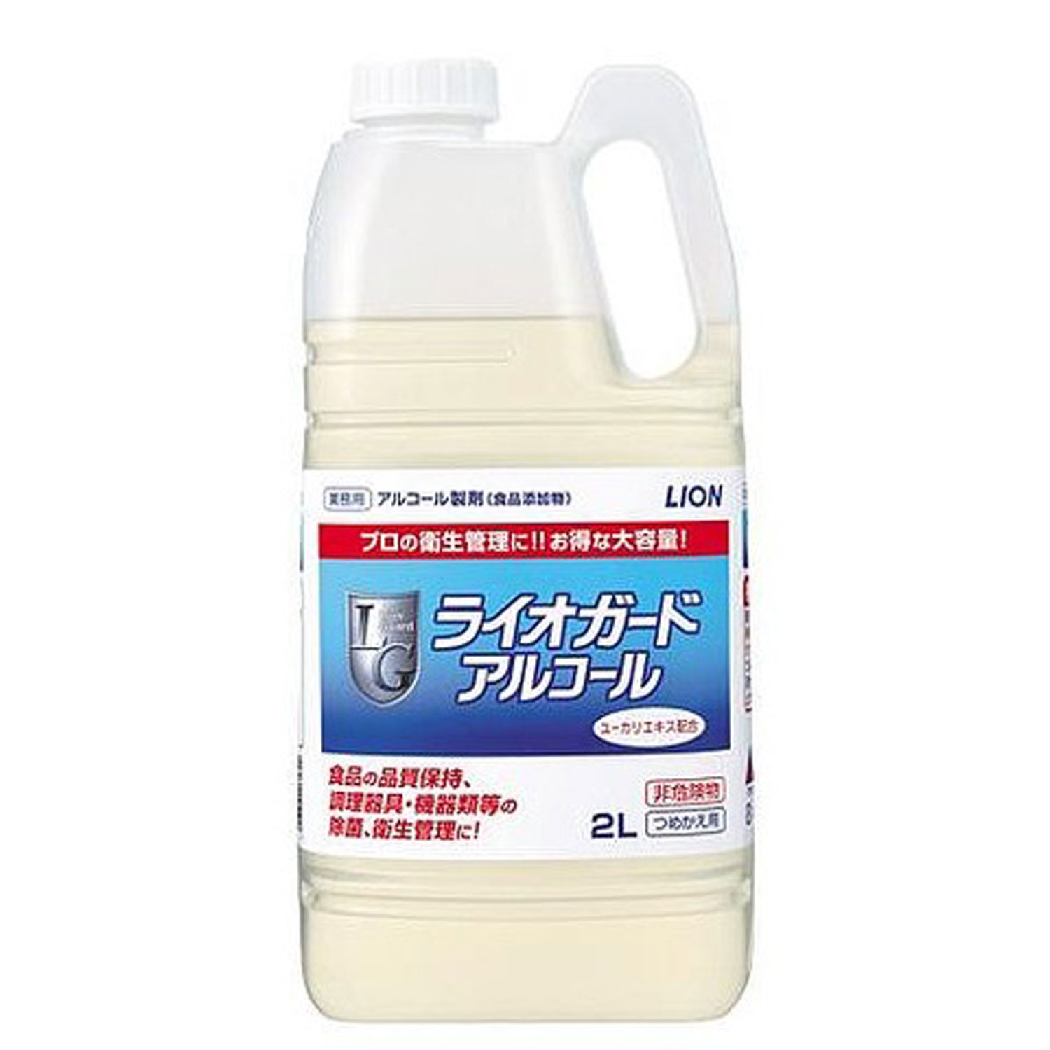 入れもの助けることSALE ＼袋からのうつり変わりを吟味立て中の方へ ／ 洗剤・柔軟剤・クリーナー-日用品雑貨・文房具・手芸-日用消耗品