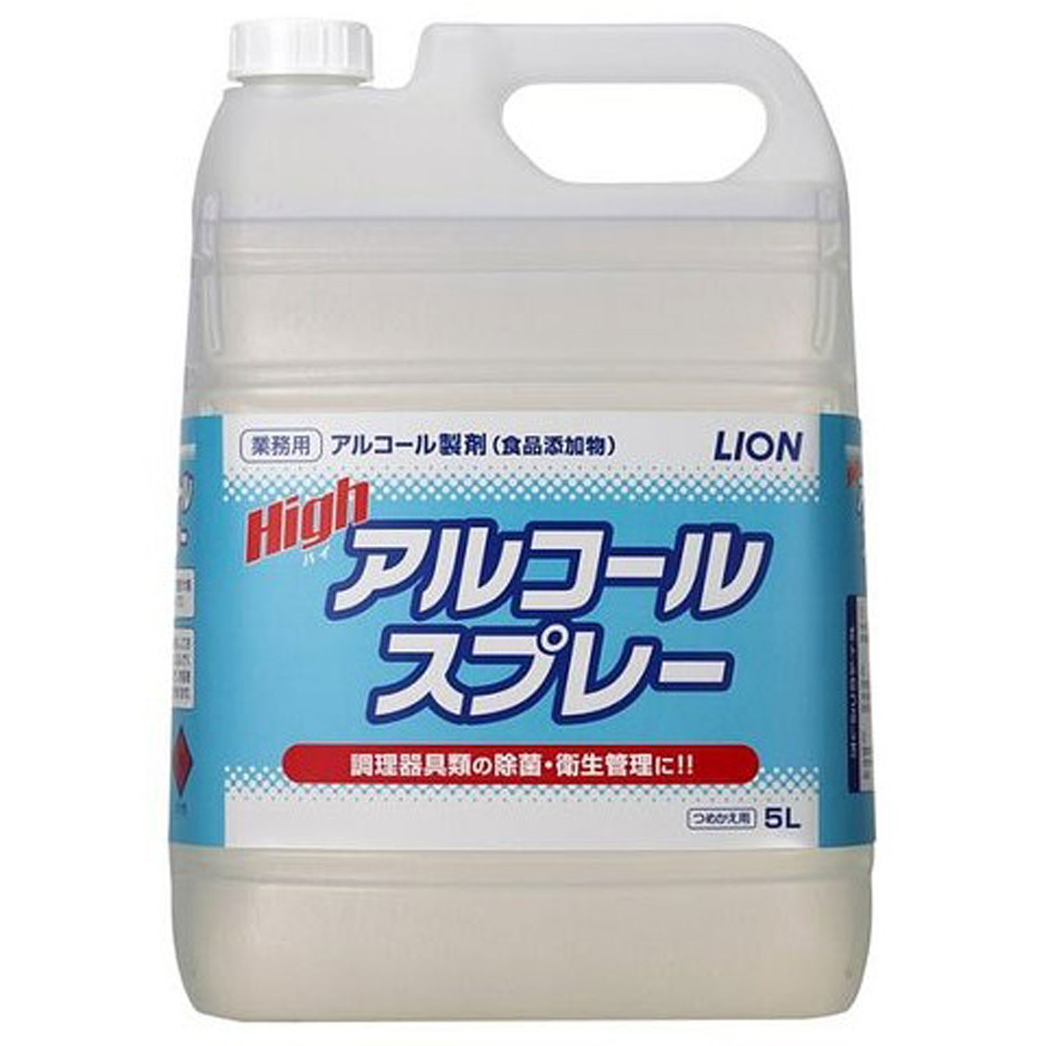 定番の冬ギフト ハイアルコールスプレー 5L ライオンハイジーン 00670642 fucoa.cl