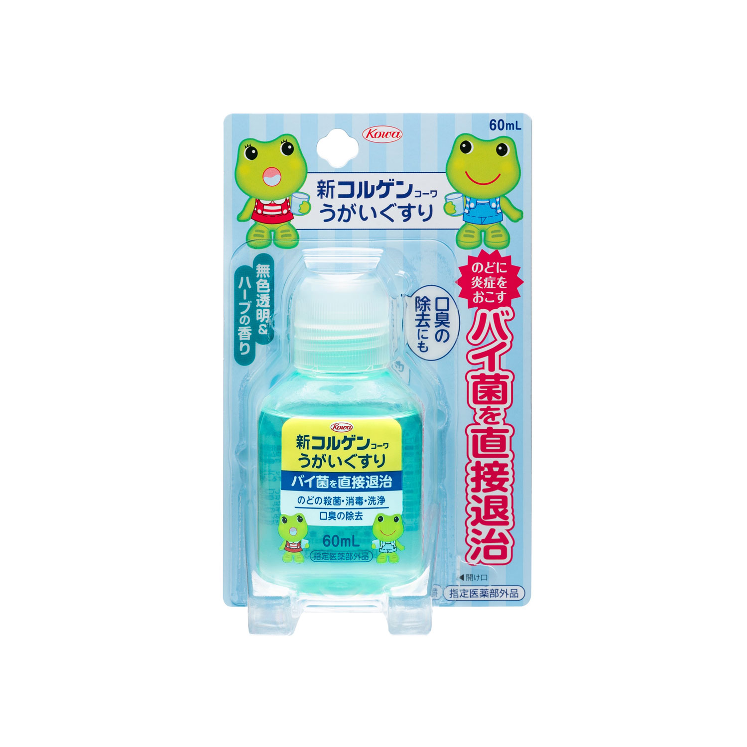 買い回転運動に！1,000ちょっとの商いもの特集