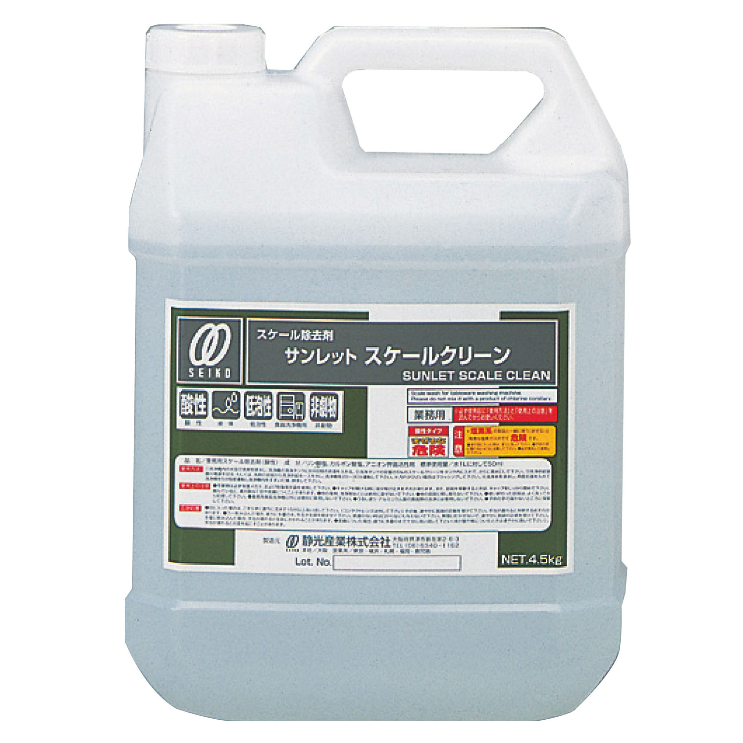 【4個】サンレット スケールクリーン 静光産業 00674237 プロステ