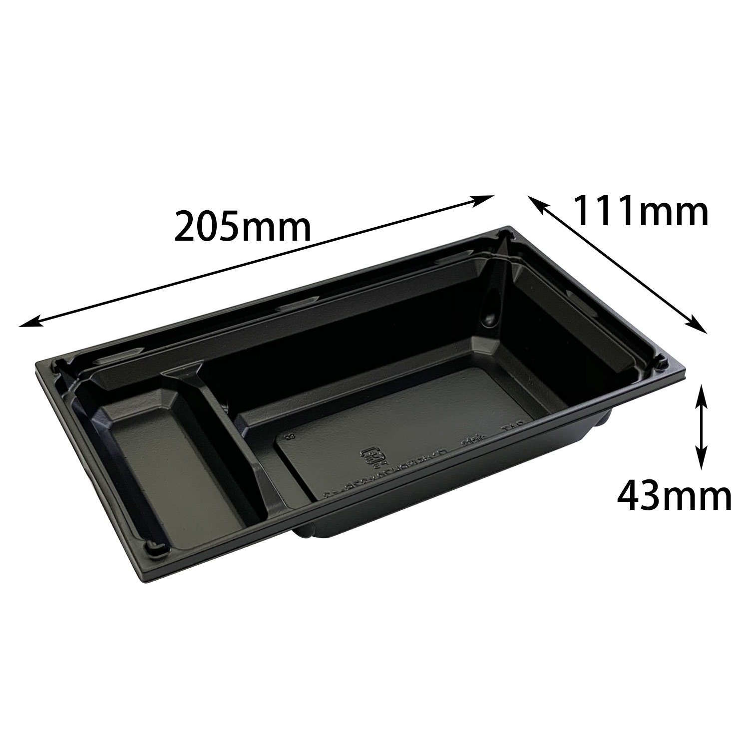 【400枚】ワン折重 PH70×37B-43 黒 底 アクタ 重箱 折箱 高級 食品容器 00674285