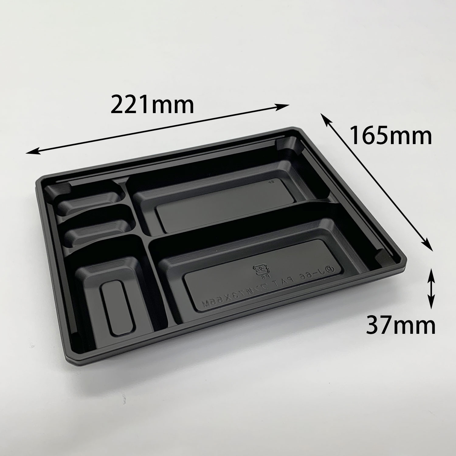 【400枚】ワン折ハード H73×55M 黒 底 アクタ 重箱 折箱 高級 食品容器 00674302 9,018円