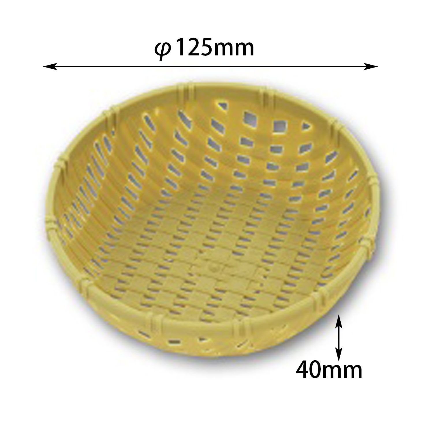 【300枚】プラザル 130 G アサヒグリーン カップ 使い捨て 食品 00674733