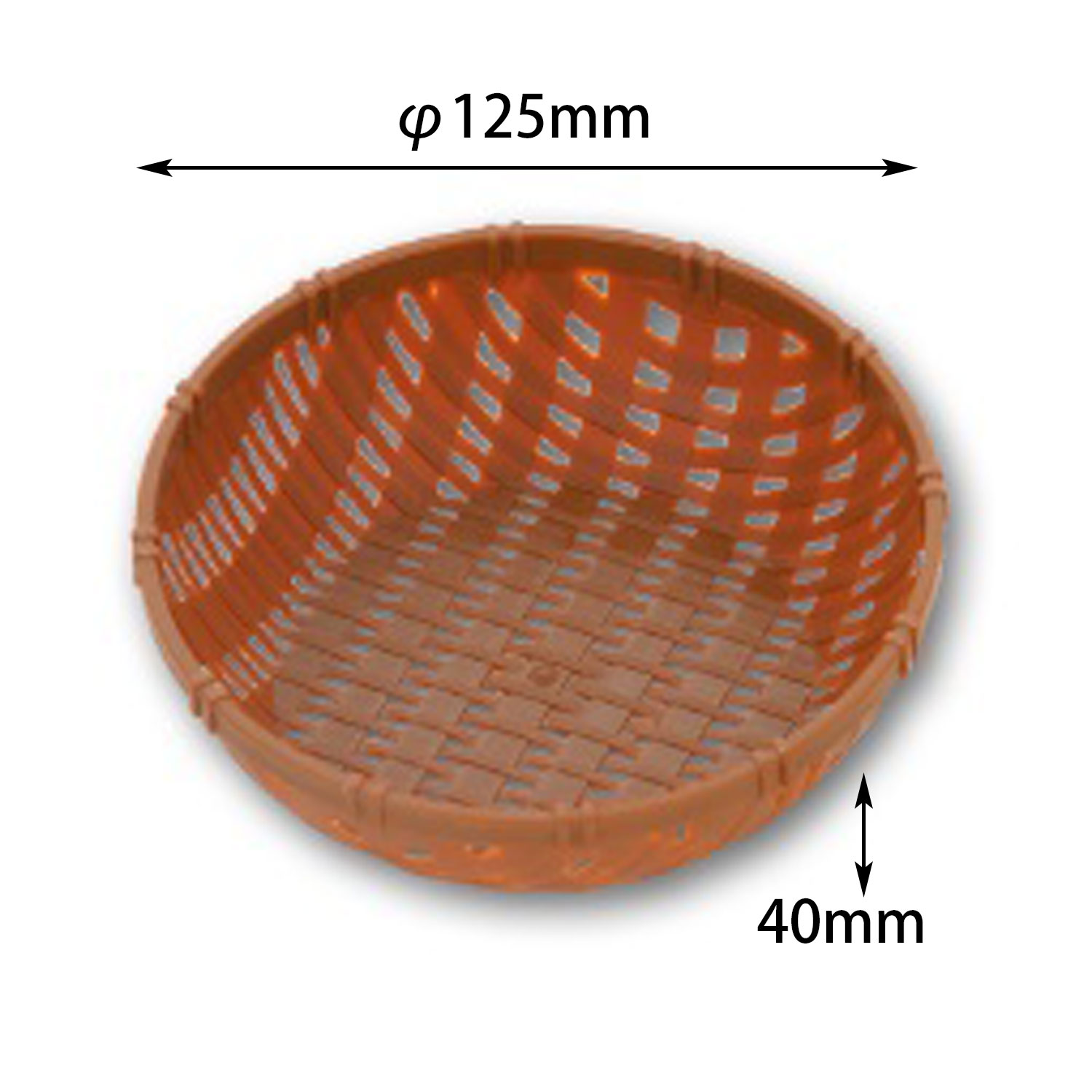 プラザル 130 BR アサヒグリーン カップ 使い捨て 食品 00674734