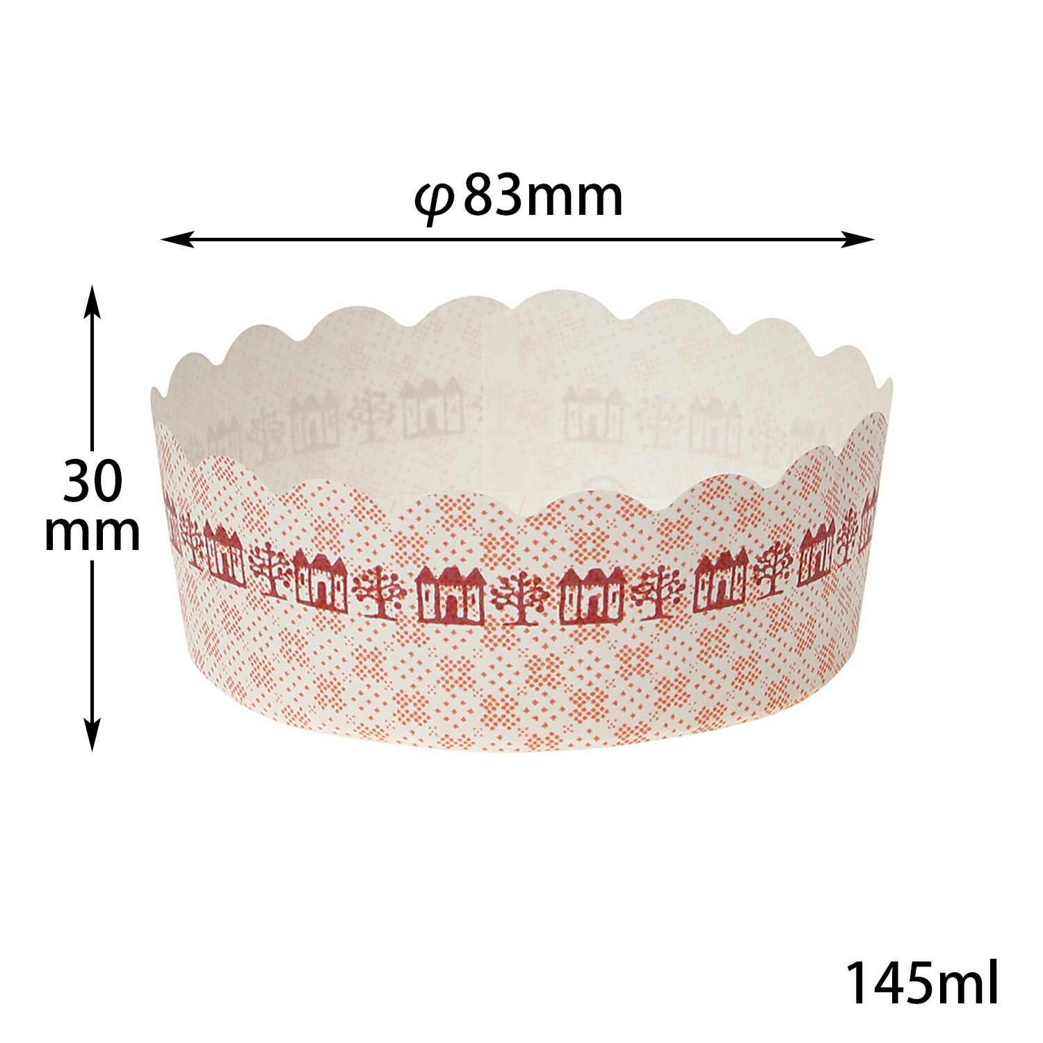 【2000枚】NP-3(30H)A(白) 伊藤景パック産業 株式会社 名古屋店 菓子容器 スイーツ容器 ベーカリー容器 00674767 プロステ