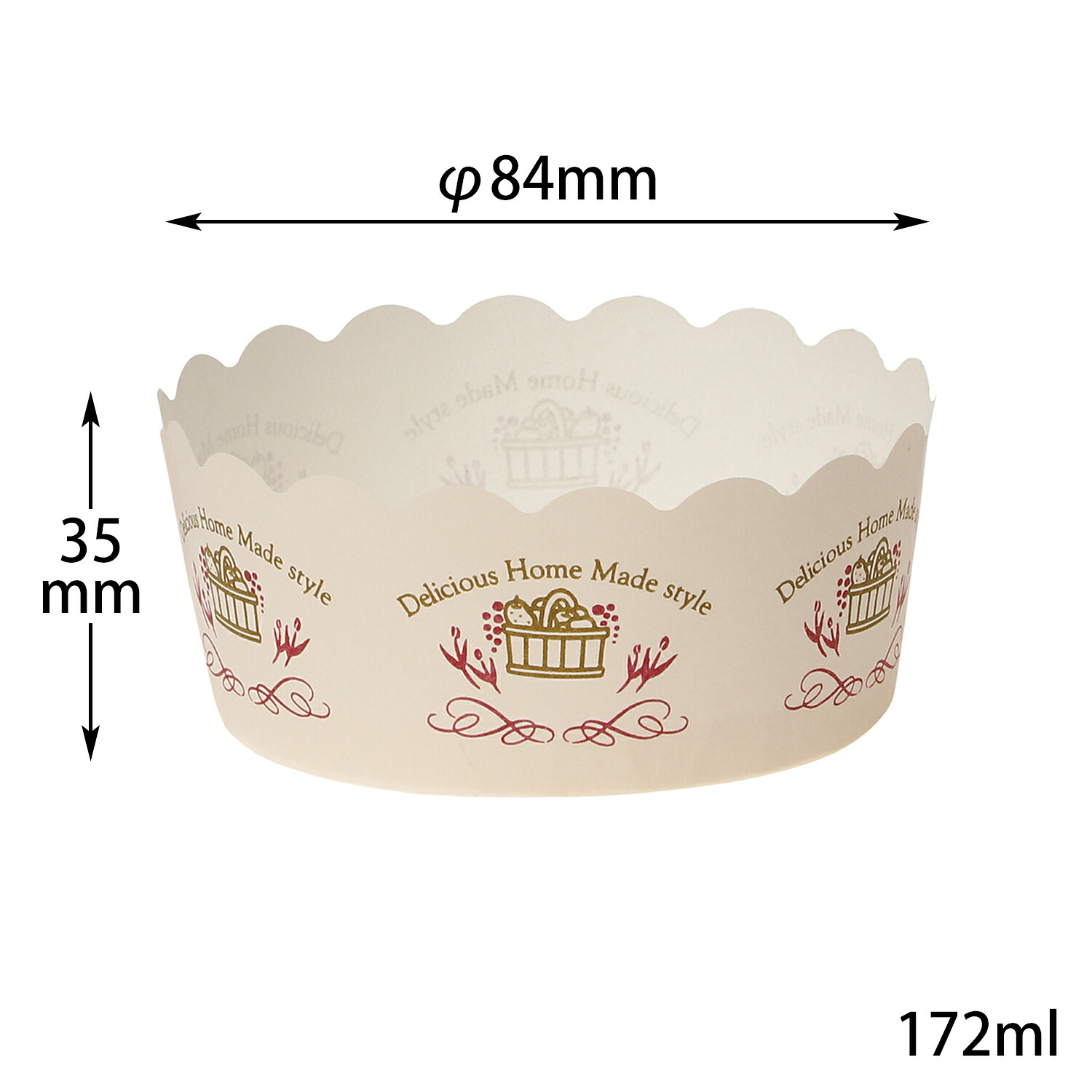 【2000枚】NP-3(35H)デリシャスホーム 片艶晒 伊藤景パック産業 株式会社 名古屋店 菓子容器 スイーツ容器 ベーカリー容器 00674768 プロステ