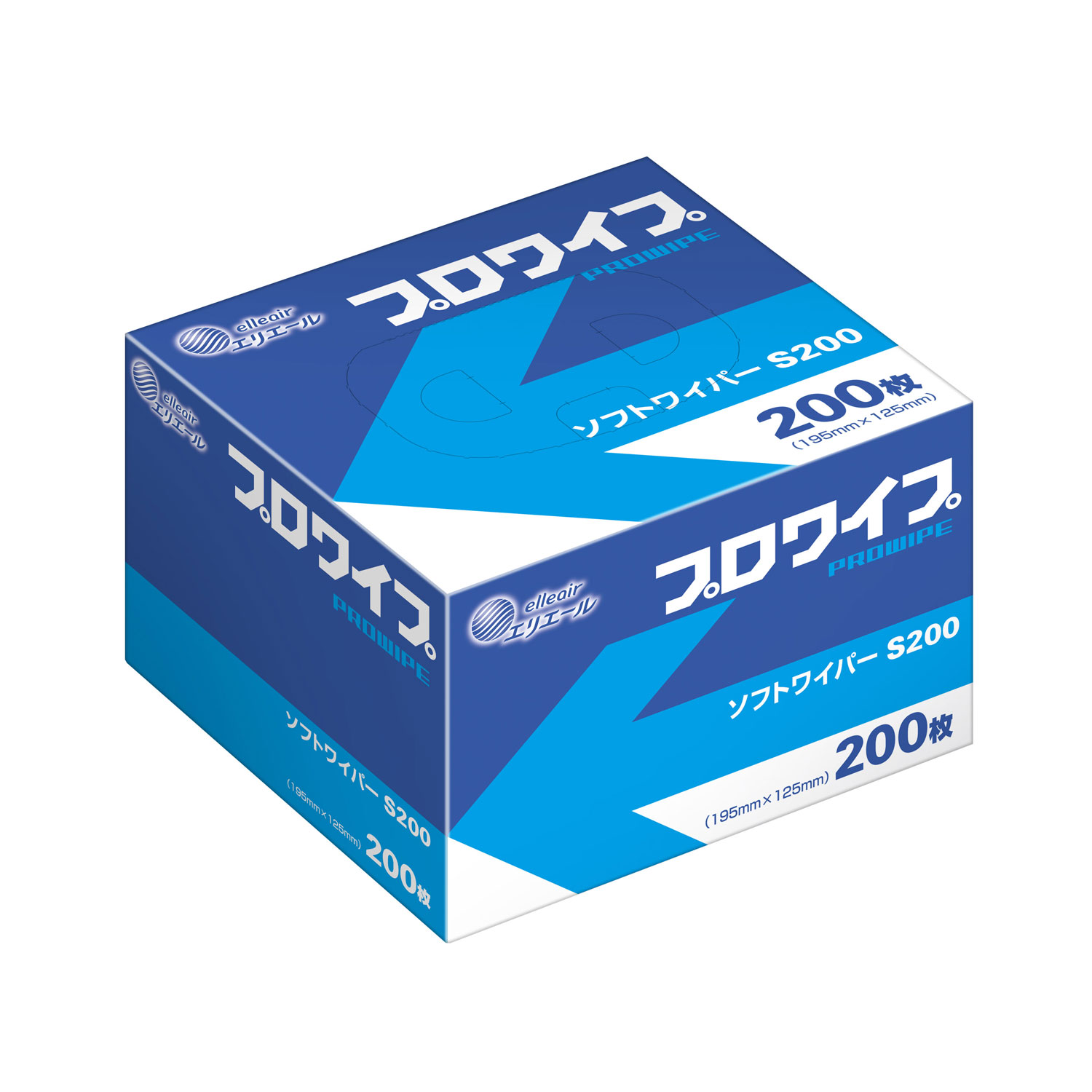買い回転運動に！1,000ちょっとの商いもの特集