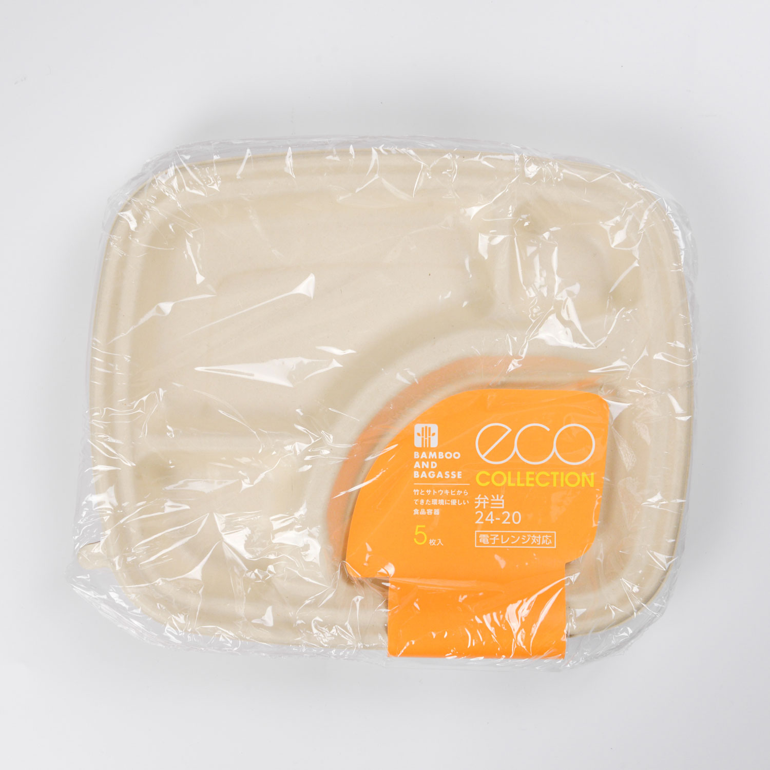 【60袋】BB弁当 N24-20A ラミ 5枚入 パックスタイル 使い捨て弁当容器 テイクアウト 00678175