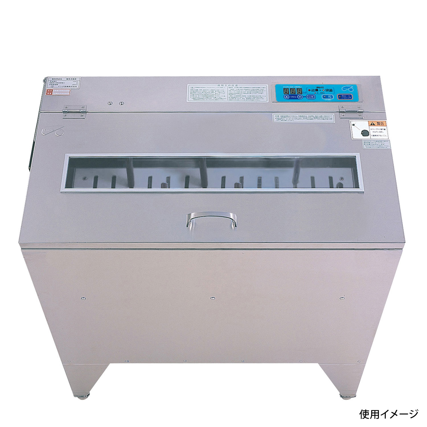 買い回転運動に！1,000ちょっとの商いもの特集