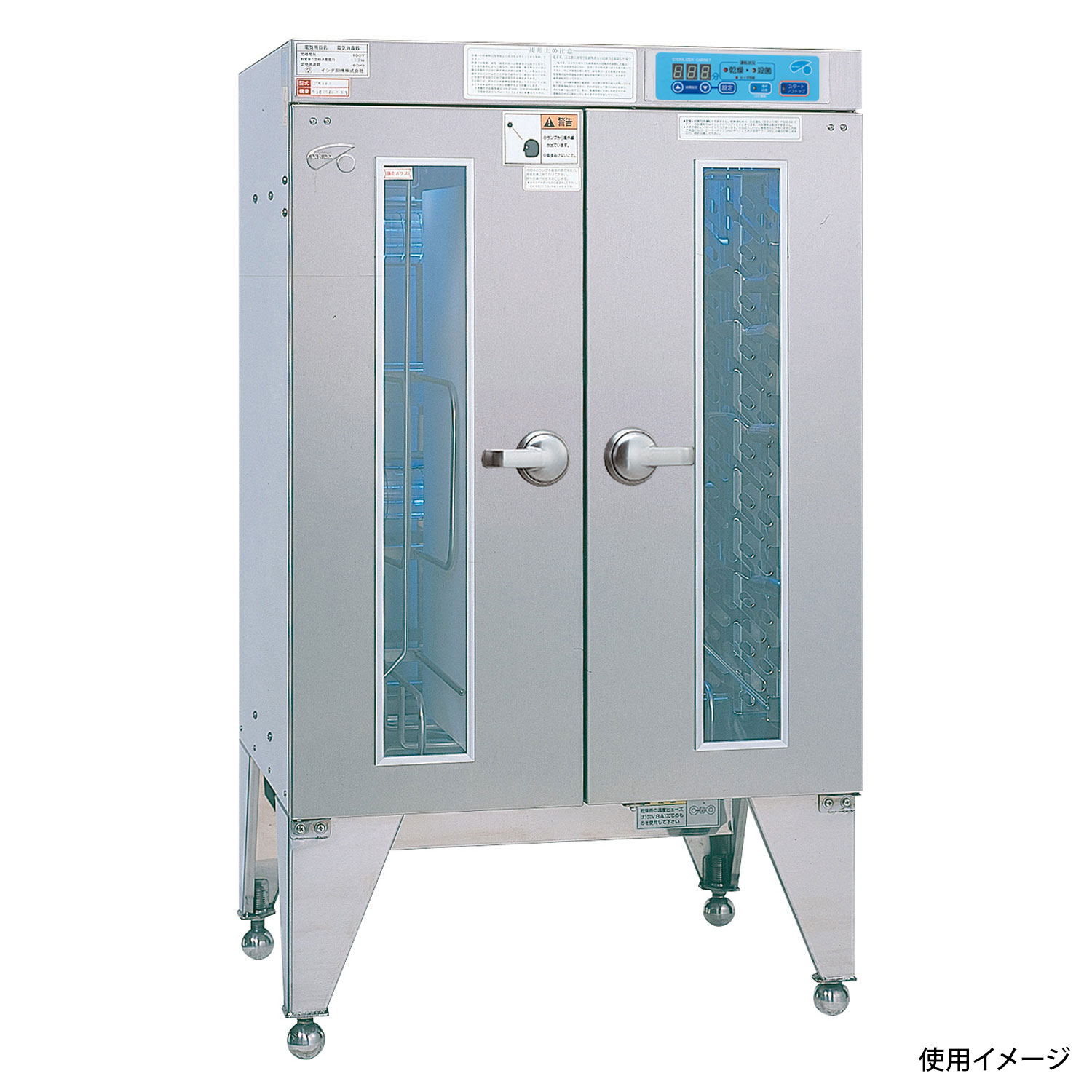 買い回転運動に！1,000ちょっとの商いもの特集