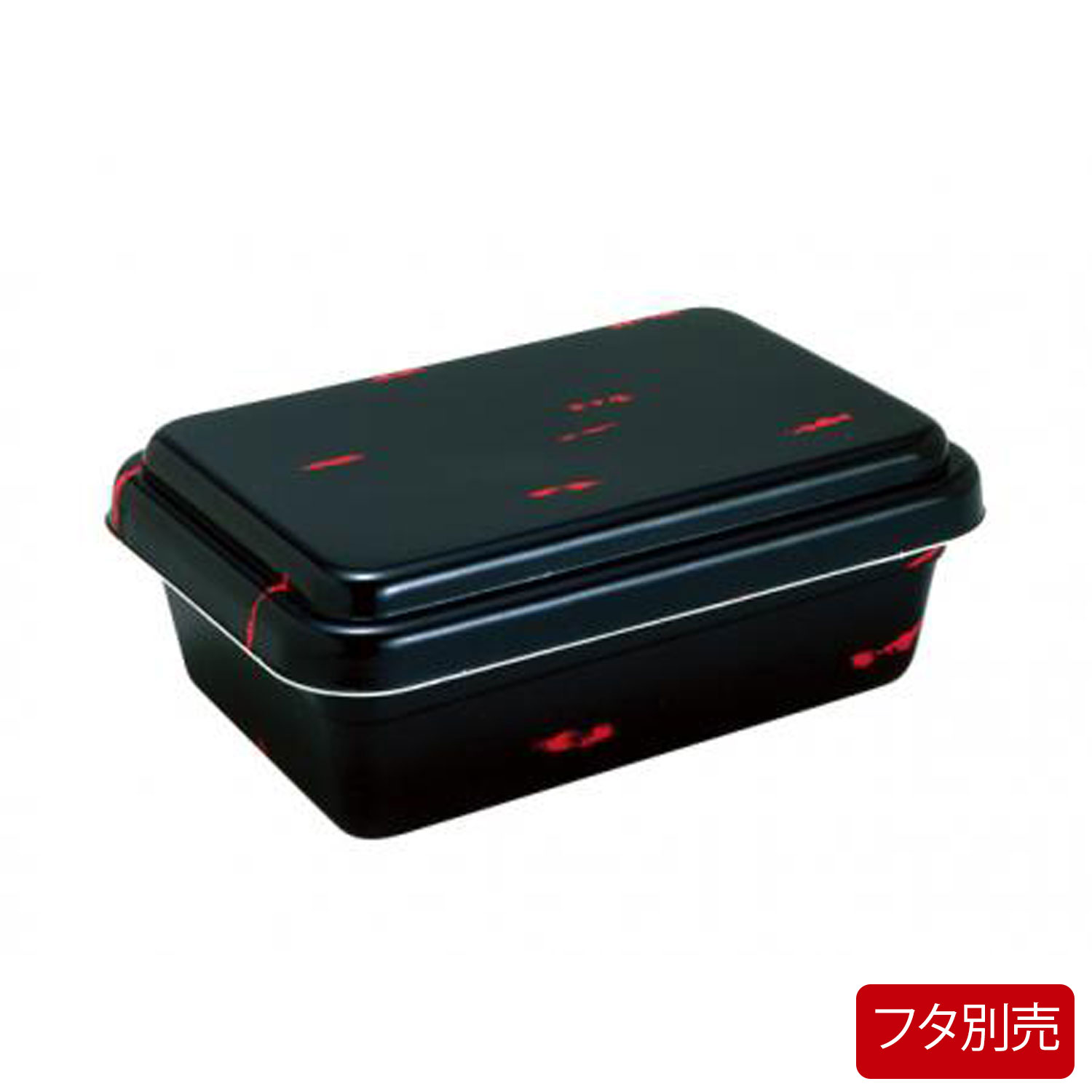 買い回転運動に！1,000ちょっとの商いもの特集