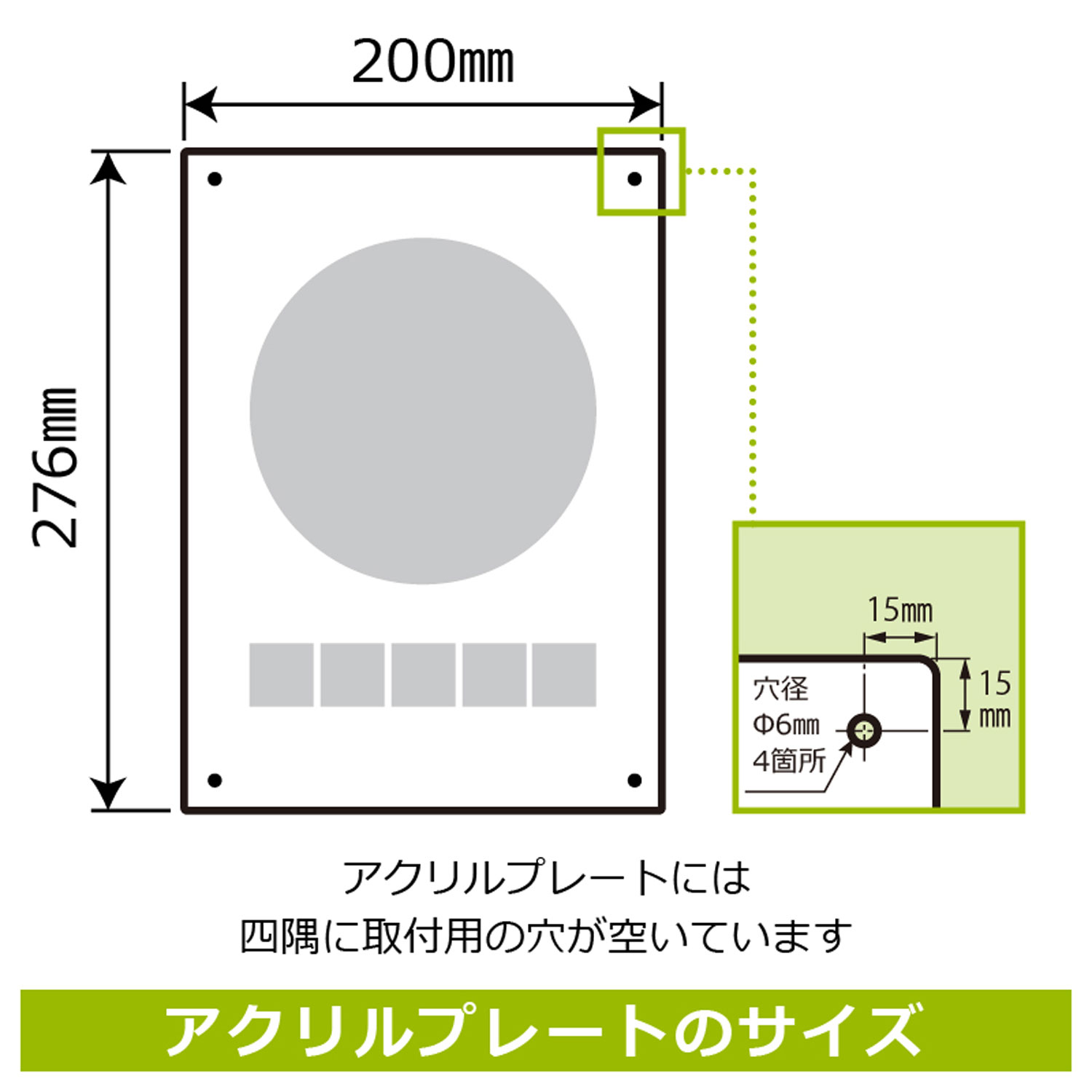 大放出セール プレート KAK1176 お手洗いマーク女左 KALBAS 看板 標識 ステッカー 案内 表示 アクリル 00343245  www.dexion.com.au