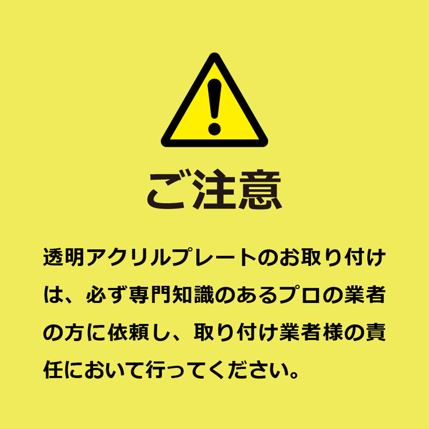 大切な人へのギフト探し プレート KAK2223 喫煙室 英語 左 KALBAS 看板 標識 ステッカー 案内 表示 アクリル 00343433  www.dexion.com.au