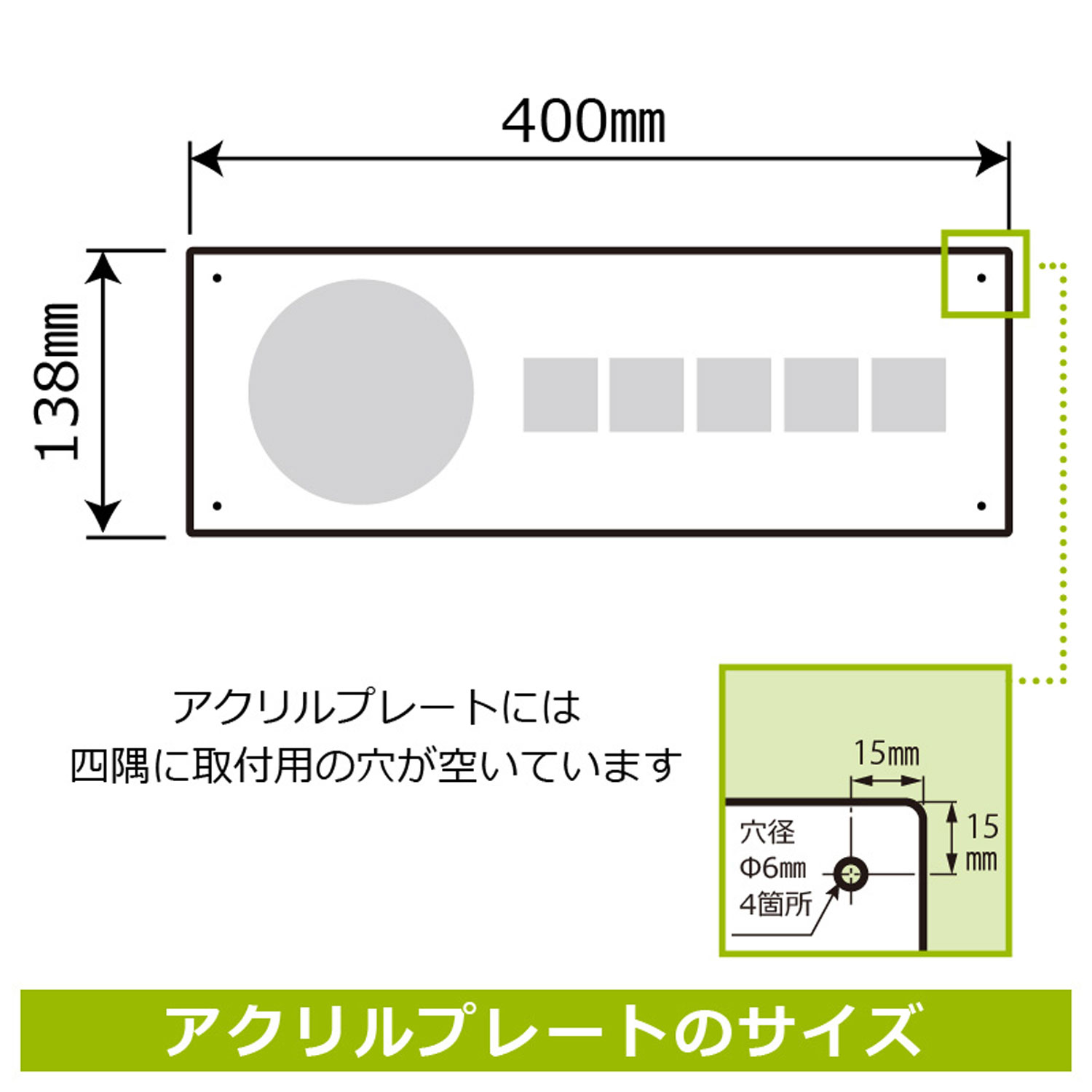 人気絶頂 プレート Kak2229 お手洗いマーク女左 Kalbas 看板 標識 ステッカー 案内 表示 アクリル Fucoa Cl