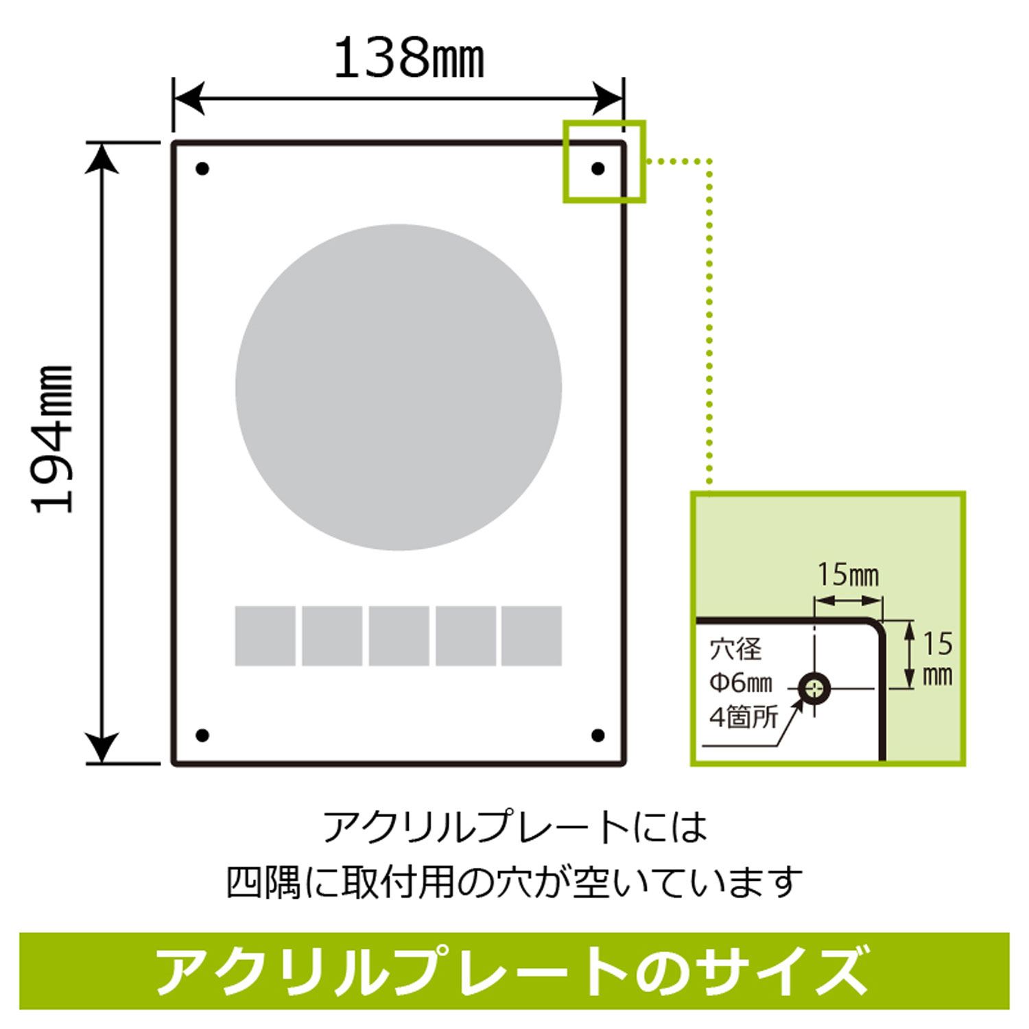 おすすめ特集 プレート Kak3104 禁煙 英語 Kalbas 看板 標識 ステッカー 案内 表示 アクリル Fucoa Cl