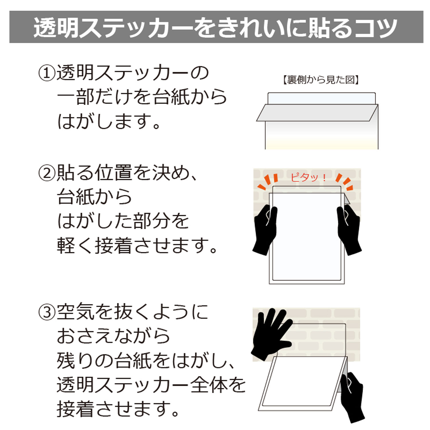 ステッカー KBK8106 加熱式 喫煙室 5枚入 KALBAS 看板 標識 案内 表示 00345536 最大71％オフ！