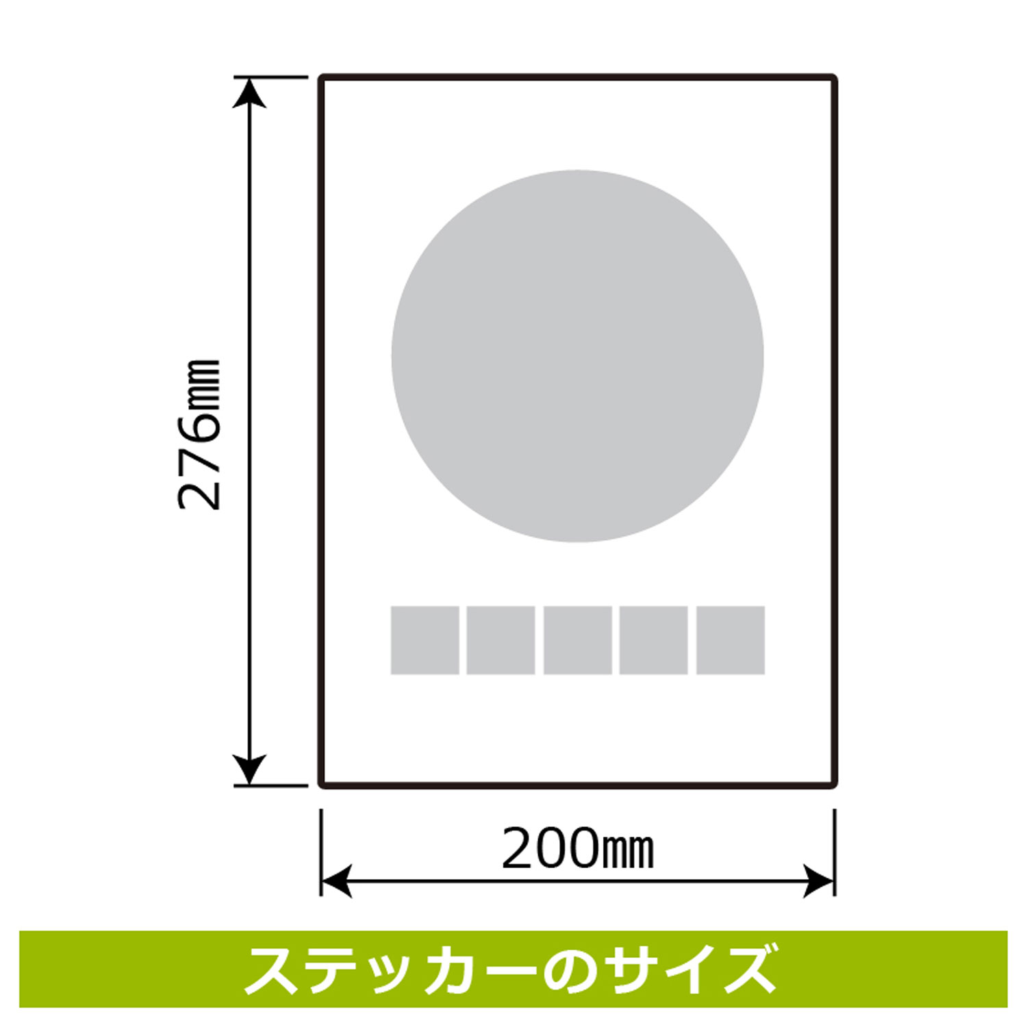 安い 激安 プチプラ 高品質 ステッカー KFK1082 私有地立入ご遠慮 2枚入 KALBAS 看板 標識 案内 表示 00346112  qdtek.vn