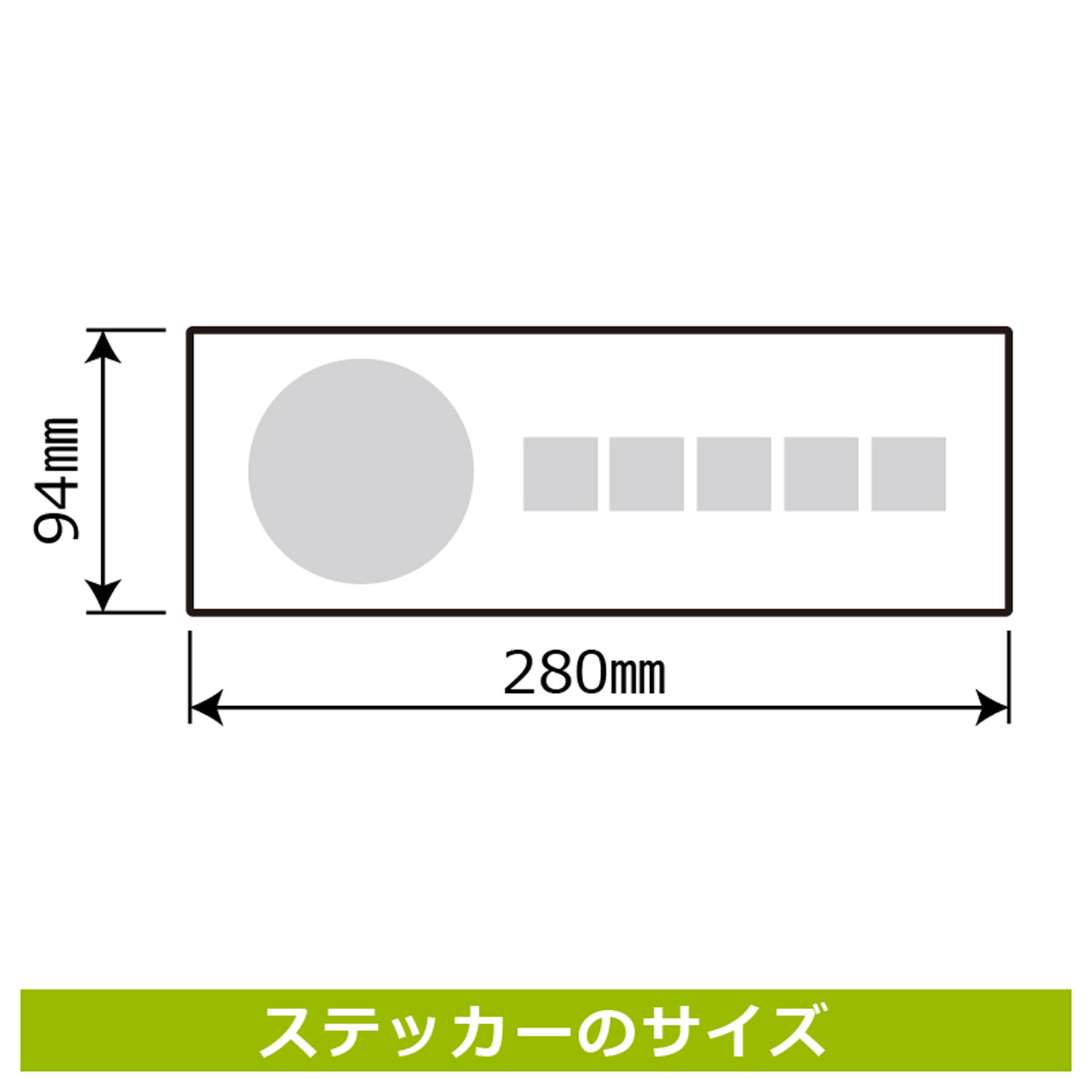 販売実績No.1 ステッカー KFK4023 分煙にご協力 2枚入 KALBAS 看板 標識 案内 表示 00351381 qdtek.vn