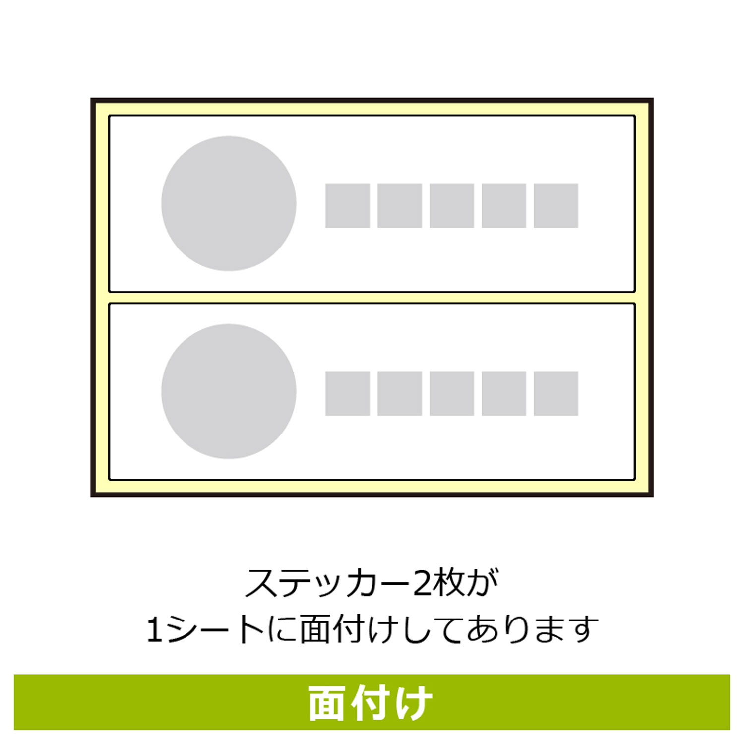 新しいコレクション ステッカー KFK4029 トイレ内禁煙ご協力 2枚入 KALBAS 看板 標識 案内 表示 00351448 qdtek.vn