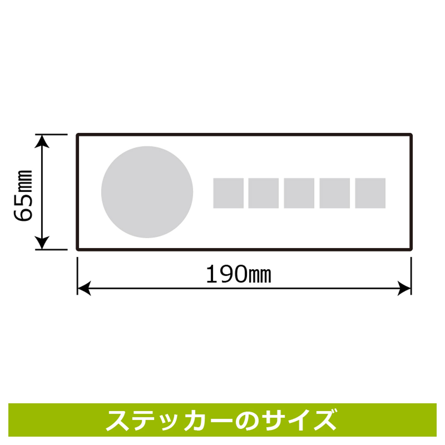 11周年記念イベントが ステッカー KFK6019 店内禁煙ご協力 4枚入 KALBAS 看板 標識 案内 表示 00351920 qdtek.vn